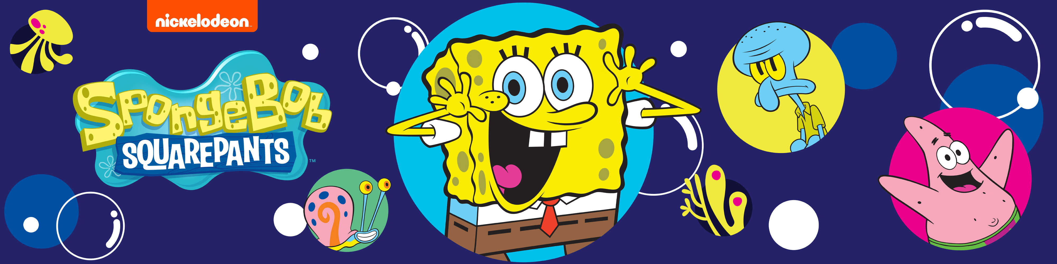 יום הולדת בוב ספוג