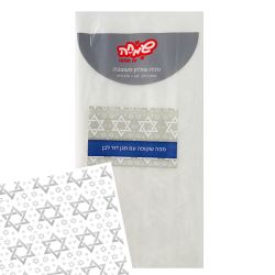 מפת שולחן מגן דוד לבן