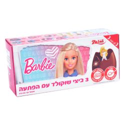שלישיית ביצי שוקולד(חלב נוכרי) - ברבי
