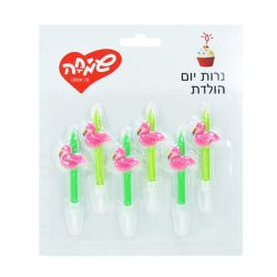 6 נרות יום הולדת עם מעמד- פלמינגו