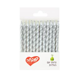 24 נרות נוצצים עם מעמד- כסף