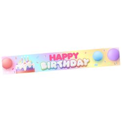 כרזת HB - חגיגה פסטלית