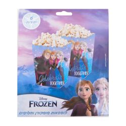 קופסאות פופקורן וחטיפים 6יח-פרוזן