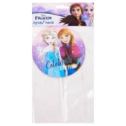 טופר לעוגה- פרוזן