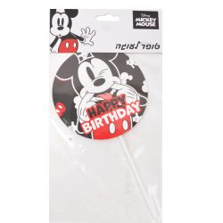 טופר לעוגה- מיקי מאוס קלאסי