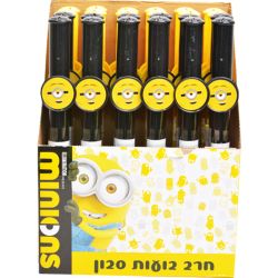 חרב בועות סבון (24יח) – מיניונים שחורצהוב