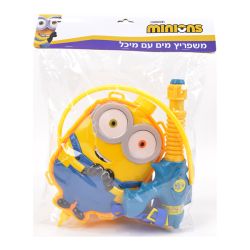 משפריץ מים עם מיכל צורני - מיניונים