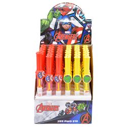 חרב בועות סבון קטן - הנוקמים מאוייר