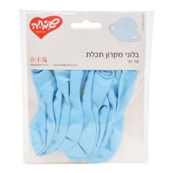 שקית 10בלונים מקרון-תכלת