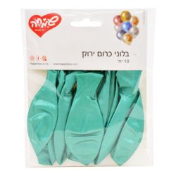 שקית 10בלונים כרום- ירוק