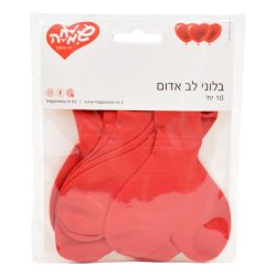 שקית 10בלונים לב- אדום
