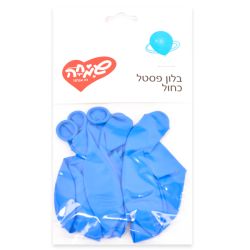 שקית 10בלונים פסטל-כחול