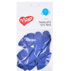שקית 10בלונים מקרון-כחול נייבי