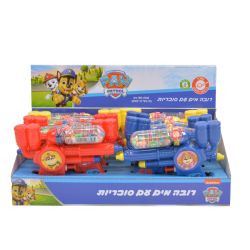 רובה מים סוכריות- 12/8יח' מפרץ ההרפתקאות