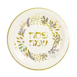 צלחות נייר 23 סמ 10 יח' עגולות-פסח מטאלי