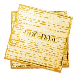 מפיות נייר 2 שכ 33X33 סמ 20 יח- פסח מצה