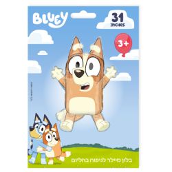 בלון מיילר 31 - בינגו