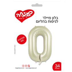 בלון מיילר 34 - לאטה מט ספרה 0