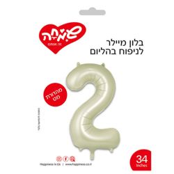 בלון מיילר 34 - לאטה מט ספרה 2