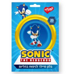 בלון מיילר 26 - סוניק צורני