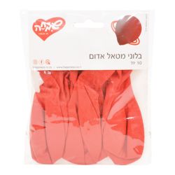 שקית 10בלונים מטאלי-אדום