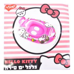 גלגל ים 67.5*50 סמ- סירה - הלו קיטי