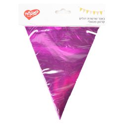 באנר שרשרת דגלים קרטון מטאלי- סגול