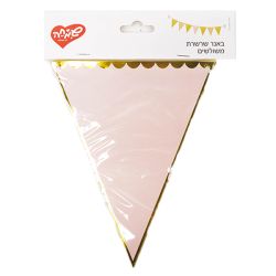 באנר שרשרת משולשים 2.5מ מקרון הטבעה-ורוד