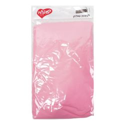 חצאית שולחן C- ורוד