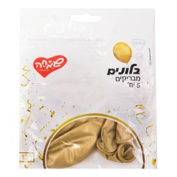 בלון GB120 זהב - 5 יח