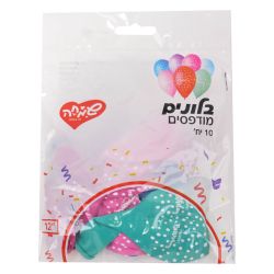 בלון GS110 מודפס HB נקודות - 10יח