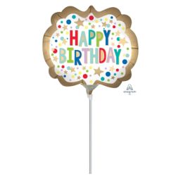 בלון על מקל 9 - כרזה HB נקודות וכוכבים