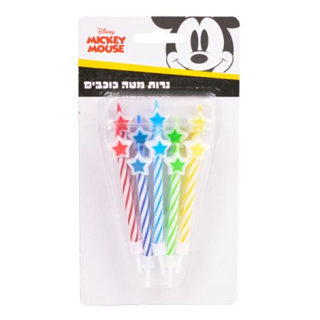 נרות מטה כוכבים - מיקי