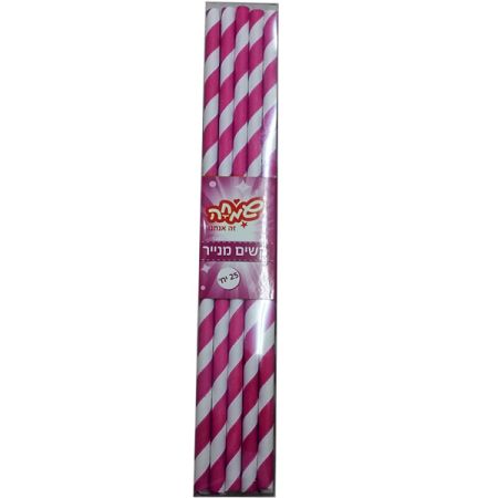 קשים מנייר 25 יח-לבן עם פסים פוקסיה