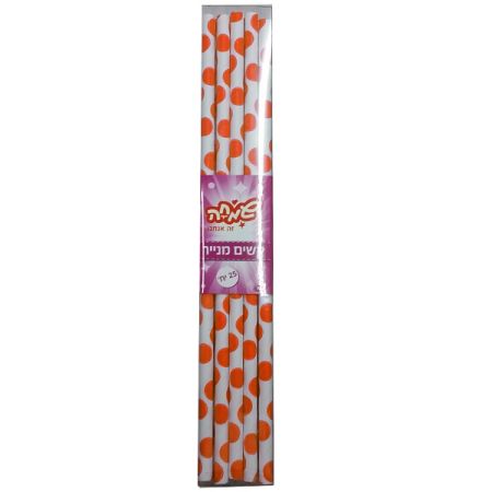 קשים מנייר 25 יח-לבן עם עיגולים כתומים