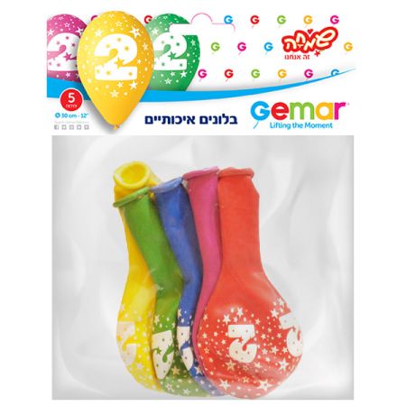 שקית 5בלונים 12 קלאסי-ספרה 2 וכוכבים-מיקס