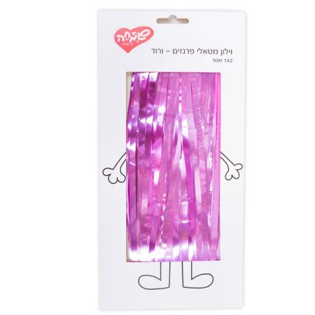 קישוט תליה וילון 1X2מ ופרנזים-מטאלי ורוד