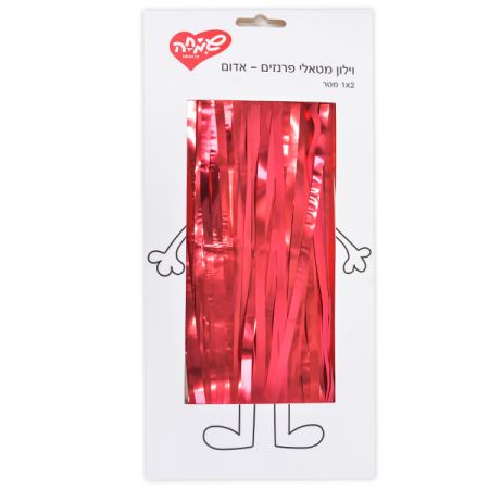 קישוט תליה וילון 1X2מ ופרנזים-מטאלי אדום