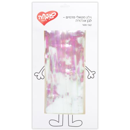 קישוט תליה וילון 1X2מ ופרנזים-מטאלי לבן אולטרה