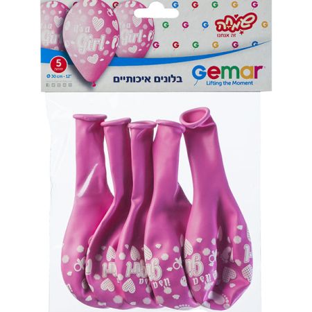 שקית 5בלונים 12-ITS A GIRL ועקבות-ורוד/לבן