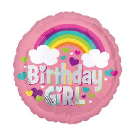 בלון מיילר 18 HB - קשת בענן ורוד