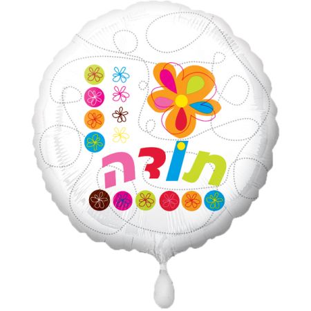 בלון מיילר 18-עברית תודה פרחים