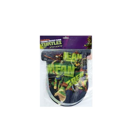 באנר שרשרת צורני ממותגת-צבי הנינג'ה