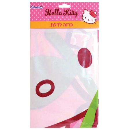 כרזה מרובעת (HAPPY BIRTHAY) הלו קיטי