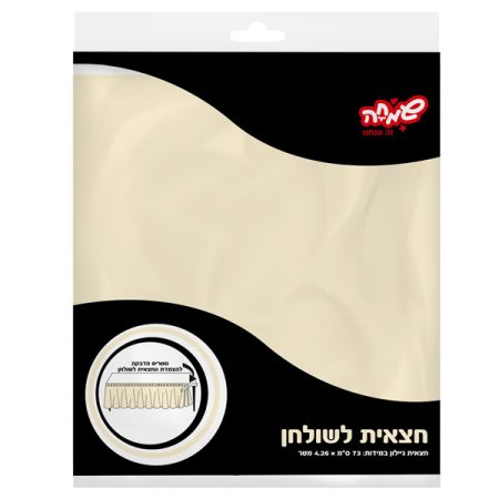 קישוט חצאית שולחן-קרם