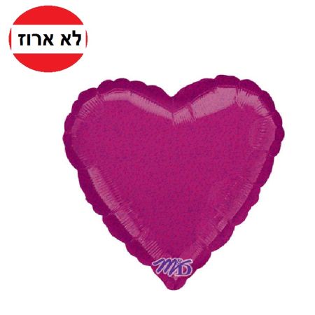 בלון מיילר 18- חלק לב ורוד מנצנץ