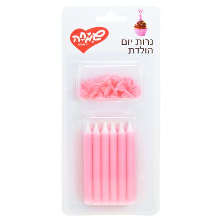 12 נרות ג'מבו ורוד + 12 מעמדים