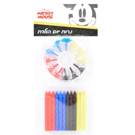 נרות יום הולדת - מיקי