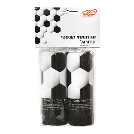 זוג תותחי קונפטי 11סמ - כדורגל