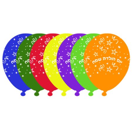 בלון Q5 מודפס יום הולדת שמח סרטים וכוכבים מעורב צבעים - 100 יח CARNIVAL